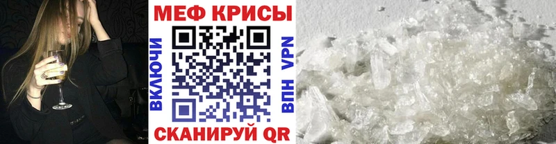 Наркота Ефремов Альфа ПВП  Героин  ГАШ  Канабис  Меф мяу мяу 