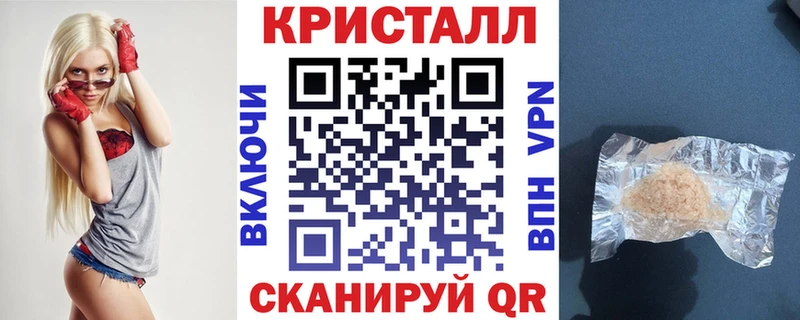 АМФЕТАМИН Premium цены Ефремов