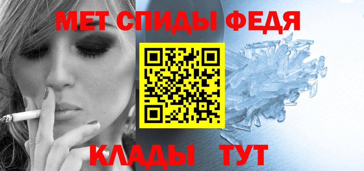 АМФЕТАМИН Розовый  мега ссылки  АМФ  Ефремов  Вход с VPN  АМФ 