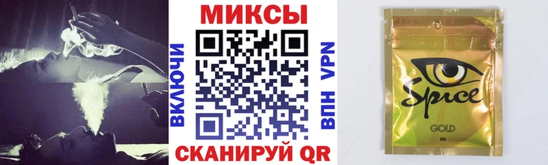 БУТИРАТ Butirat  МЕГА как войти  Ефремов 