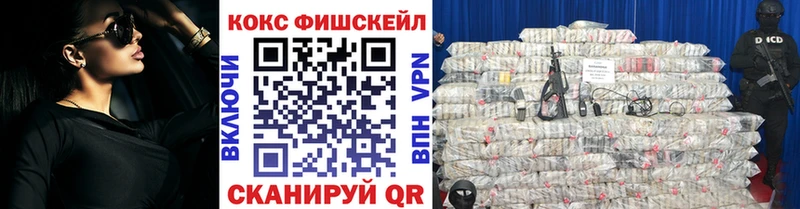 blacksprut вход  Ефремов  COCAIN 99%  закладка 