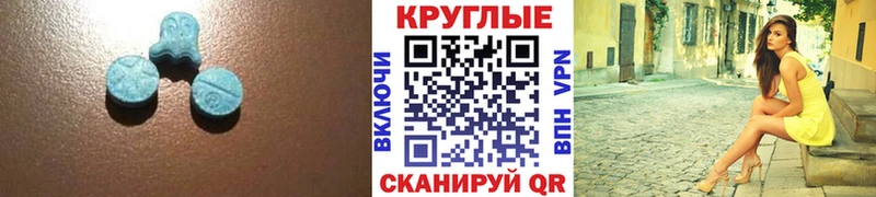 как найти наркотики  Ефремов  ЭКСТАЗИ Punisher 