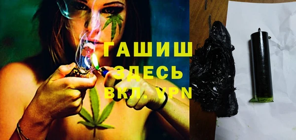 спиды Алексин
