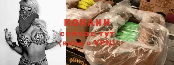 эйфоретик Медвежьегорск