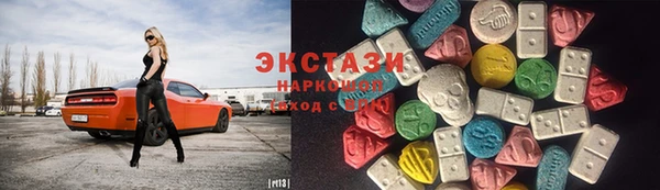 мескалин Абинск