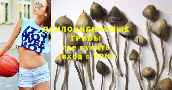 кокаин перу Алексеевка