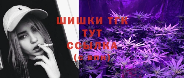 наркотики Абаза