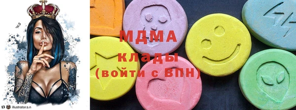 кокаин перу Алексеевка