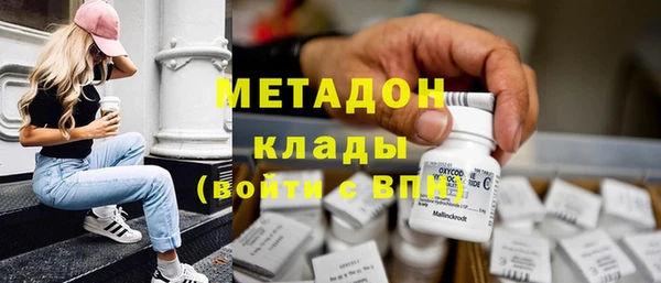 мескалин Абинск