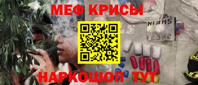 spice Ликино-Дулёво