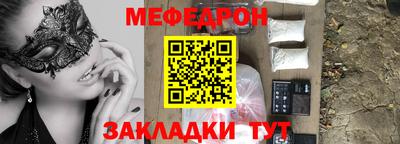 экстази Кулебаки