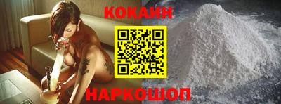 экстази Кулебаки