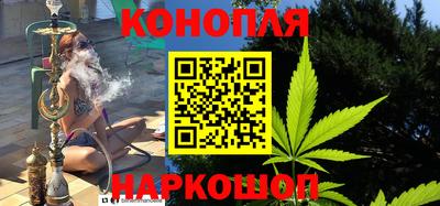 наркотики Кумертау