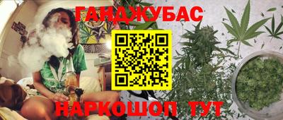 мяу мяу кристалл Кунгур