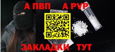 экстази Кулебаки