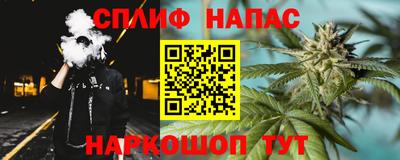экстази Кулебаки
