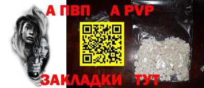 наркотики Кумертау