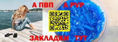 экстази Кулебаки