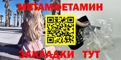 наркотики Кумертау