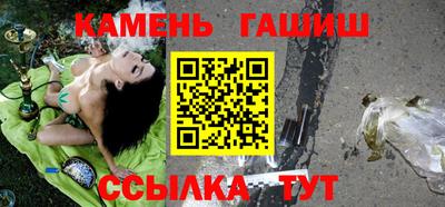 мяу мяу мука Лесосибирск