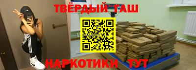 spice Ликино-Дулёво