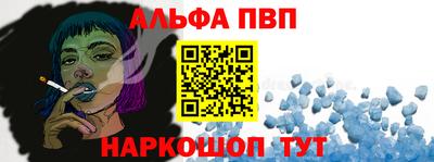 наркотики Кумертау