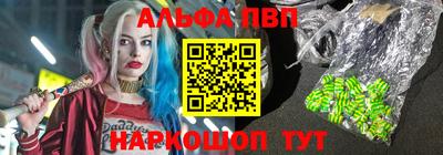 экстази Кулебаки