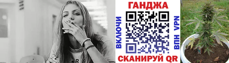 blacksprut маркетплейс  Ефремов  Каннабис Bruce Banner 